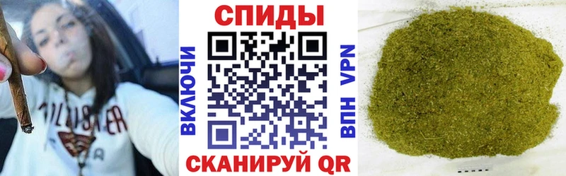 БУТИРАТ BDO 33%  Ленинск 