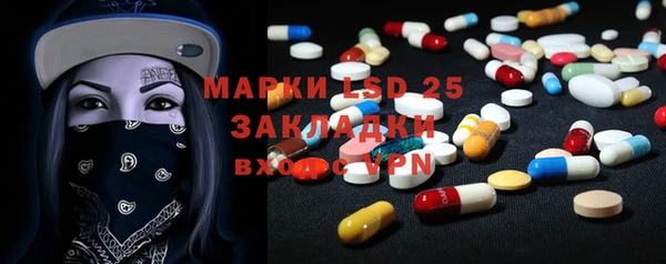 а пвп мука Алексеевка
