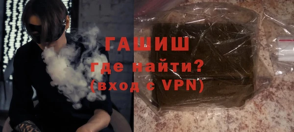 а пвп мука Алексеевка