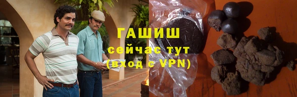 МДПВ Армянск