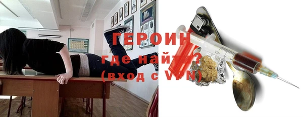 a pvp Арсеньев