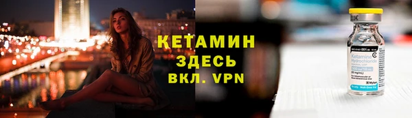 a pvp Арсеньев