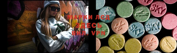 МДПВ Армянск