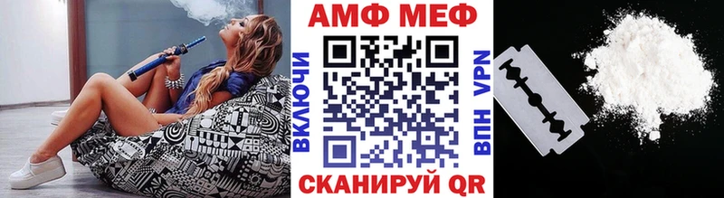 МЕТАМФЕТАМИН Декстрометамфетамин 99.9%  hydra как зайти  Ленинск  купить закладку 